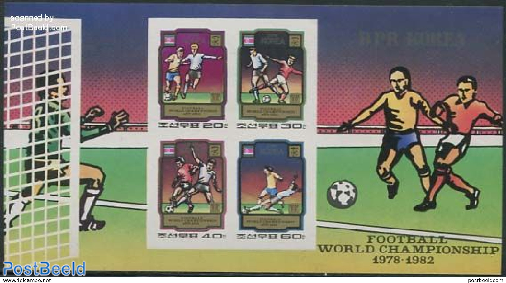 Korea, North 1980 WC Football S/s Imperforated, Mint NH, Sport - Football - Corée Du Nord