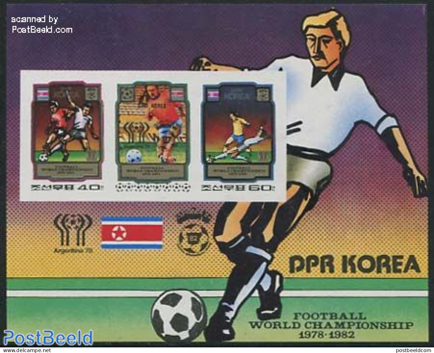 Korea, North 1980 World Cup Football S/s Imperforated, Mint NH, Sport - Football - Corée Du Nord