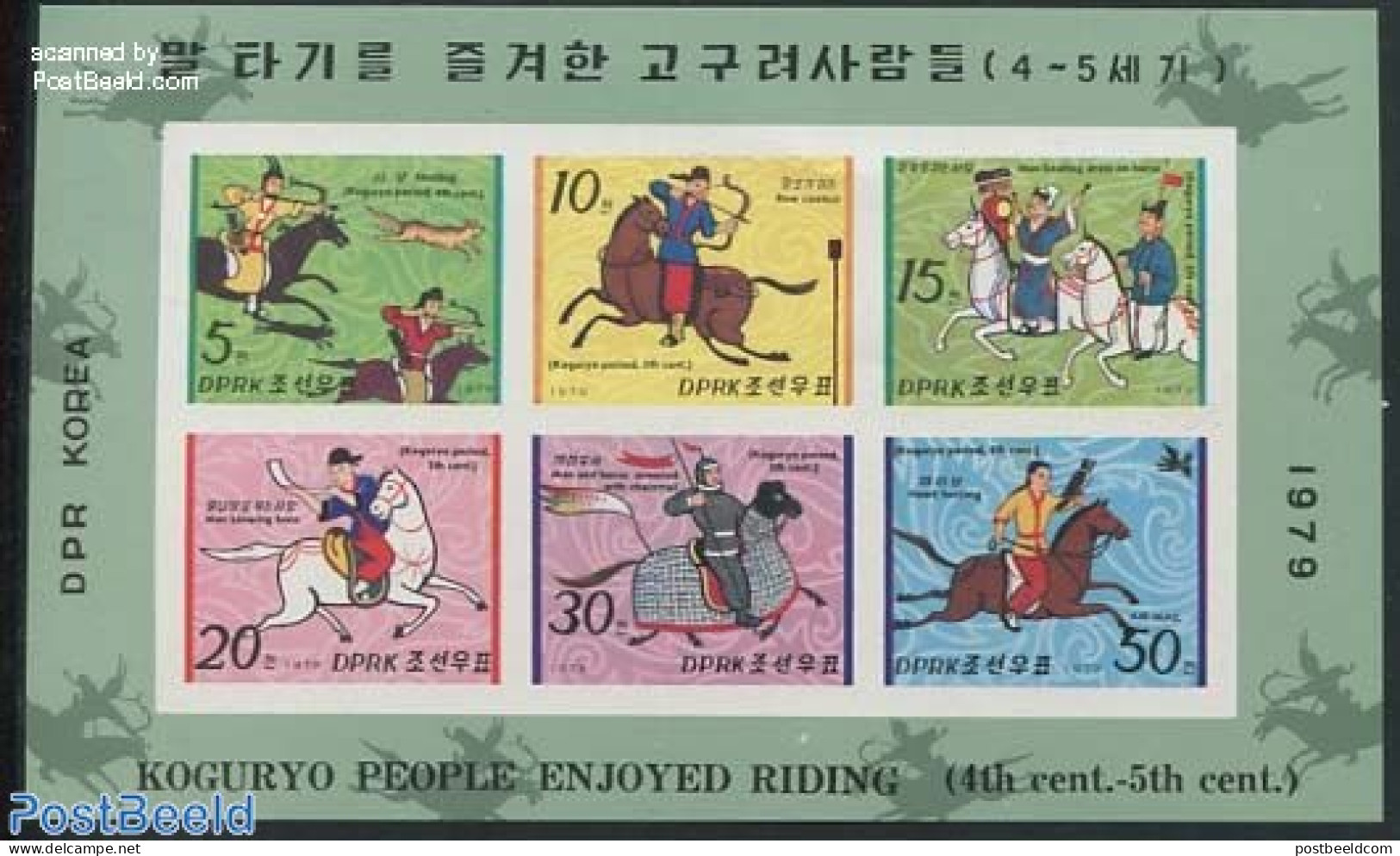 Korea, North 1979 Koguryo People 6v M/s Imperforated, Mint NH, History - Nature - Horses - Corée Du Nord