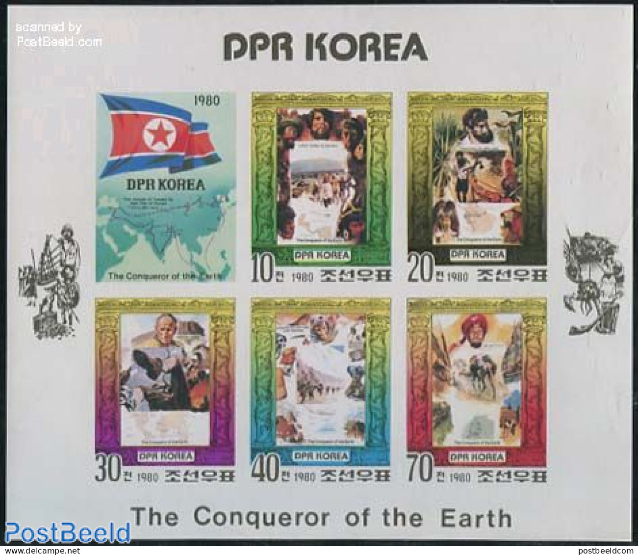 Korea, North 1980 Explorers 5v M/s Imperforated, Mint NH, History - Nature - Transport - Explorers - Camels - Ships An.. - Erforscher