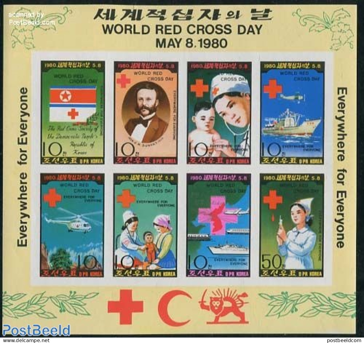 Korea, North 1980 Red Cross 8v M/s Imperforated, Mint NH, Health - Transport - Red Cross - Helicopters - Railways - Sh.. - Croix-Rouge