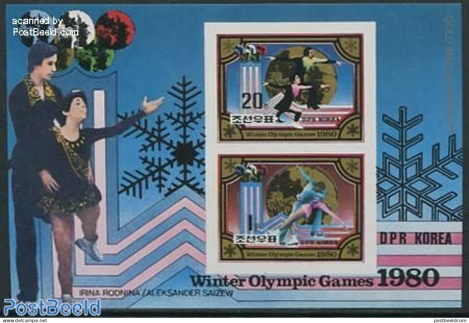 Korea, North 1980 Olympic Winter Winners 2v M/s Imperforated, Mint NH, Sport - Olympic Winter Games - Corée Du Nord