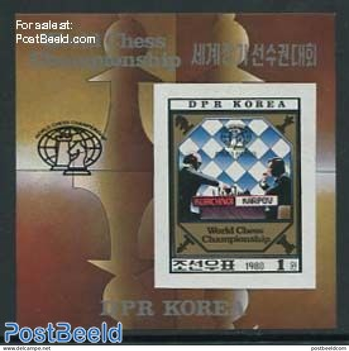 Korea, North 1980 Chess S/s, Imperforated, Mint NH, Sport - Chess - Echecs