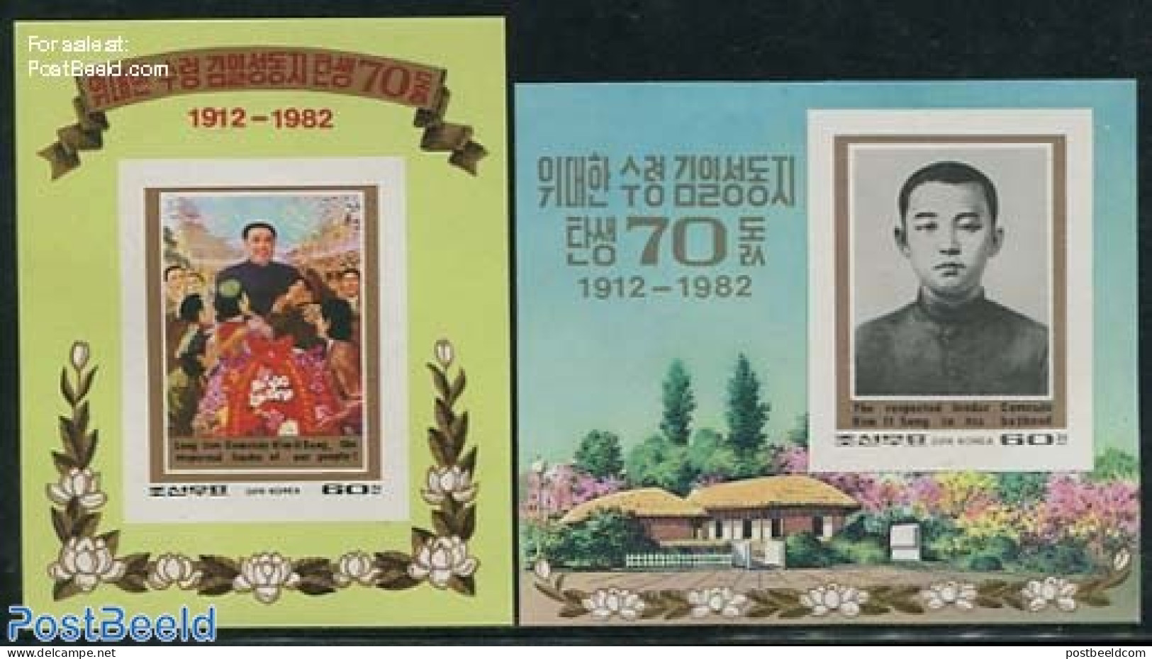 Korea, North 1982 Kim Il Sung 70th Birthday 2 S/s, Imperforated, Mint NH, History - Politicians - Korea, North