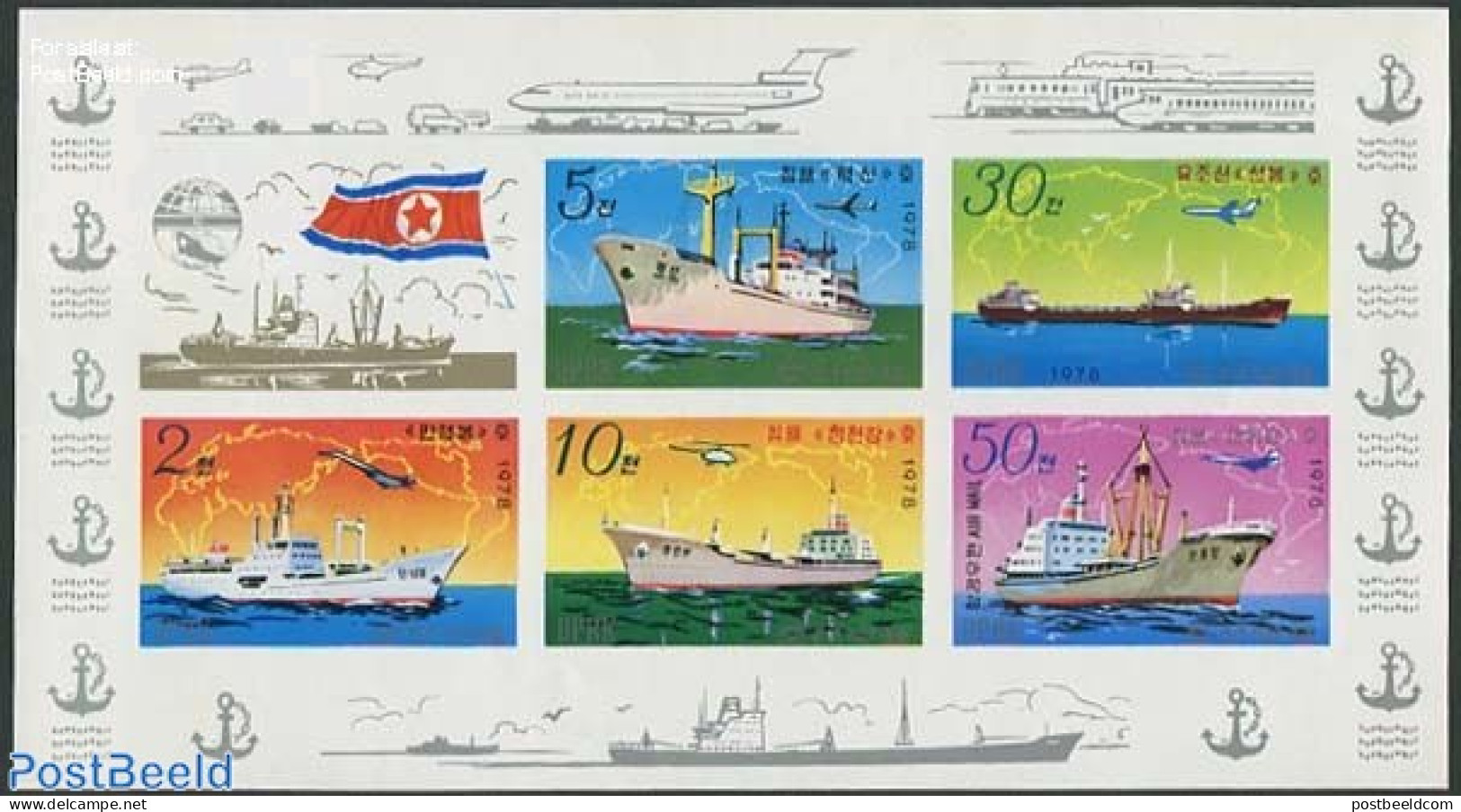 Korea, North 1978 Ships 5v M/s, Imperforated, Mint NH, Transport - Ships And Boats - Ships