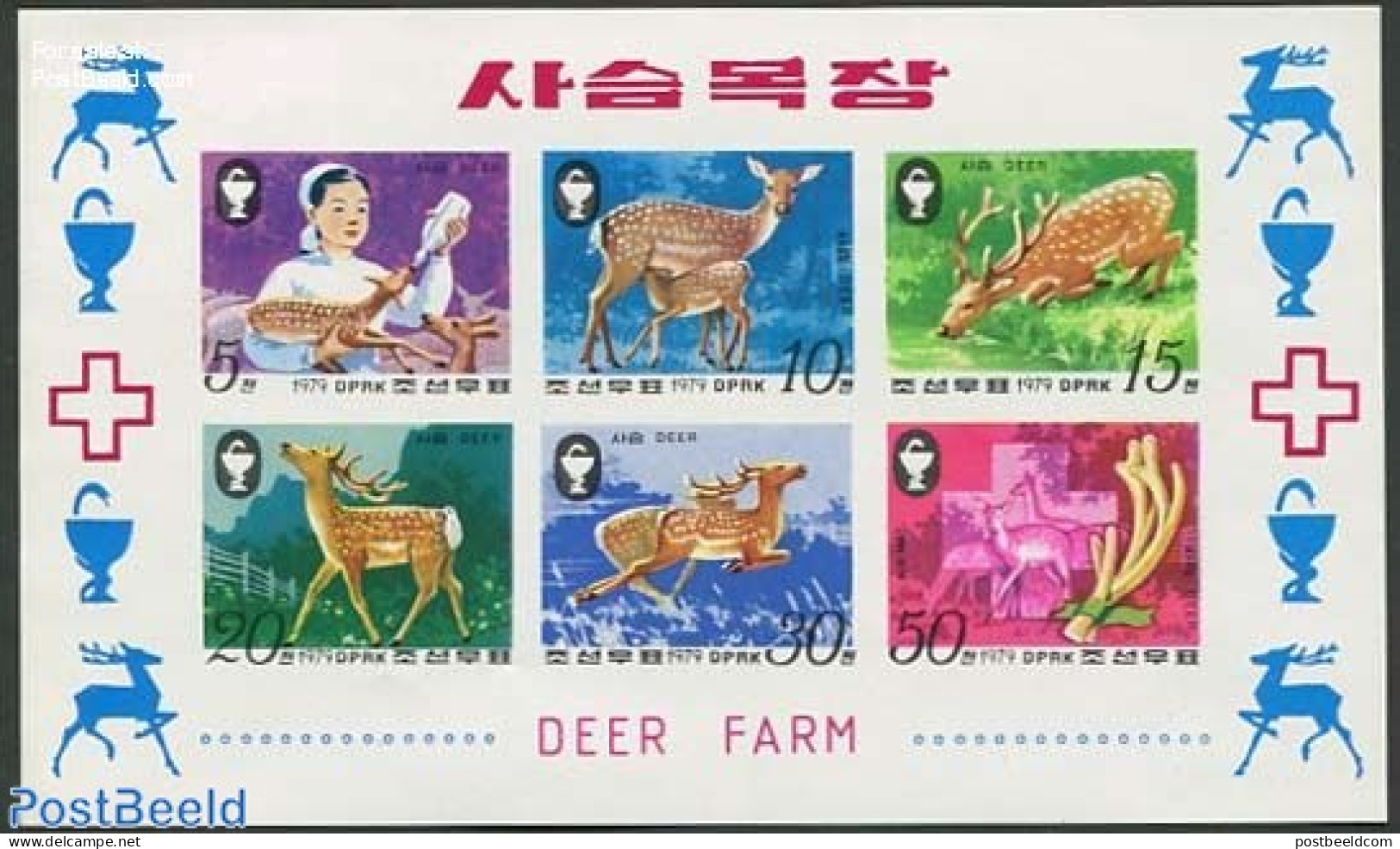 Korea, North 1979 Deer 6v M/s, Mint NH, Nature - Animals (others & Mixed) - Deer - Korea, North