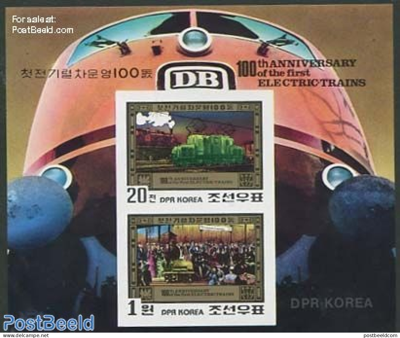 Korea, North 1980 Electric Trains 2v M/s, Imperforated, Mint NH, Transport - Railways - Trains
