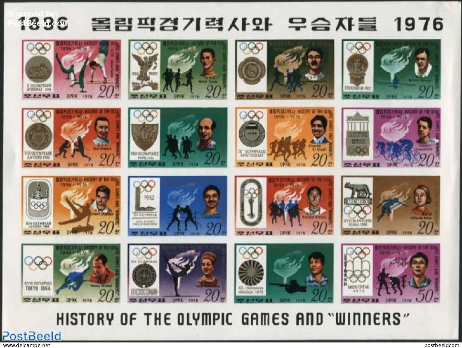 Korea, North 1978 Olympic History 16v M/s, Imperforated, Mint NH, Sport - Olympic Games - Korea (Noord)