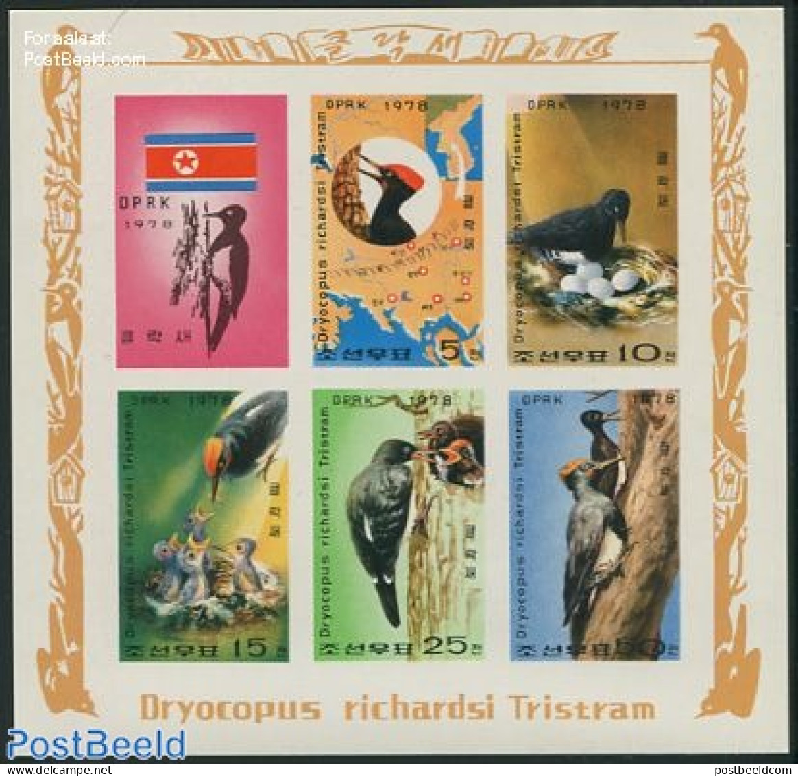 Korea, North 1978 Woodpeckers 6v M/s, Imperforated, Mint NH, Nature - Various - Birds - Maps - Woodpeckers - Geographie