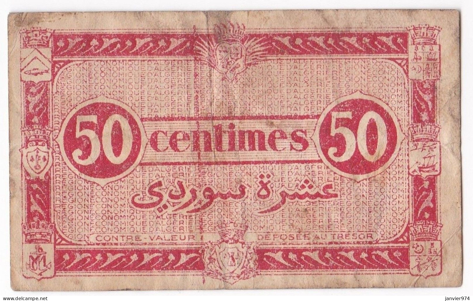 Région Economique D’Algérie 50 Centimes 1944, 2e T Serie I 2 N° 876572, Billet Colonial Circulé - Algérie