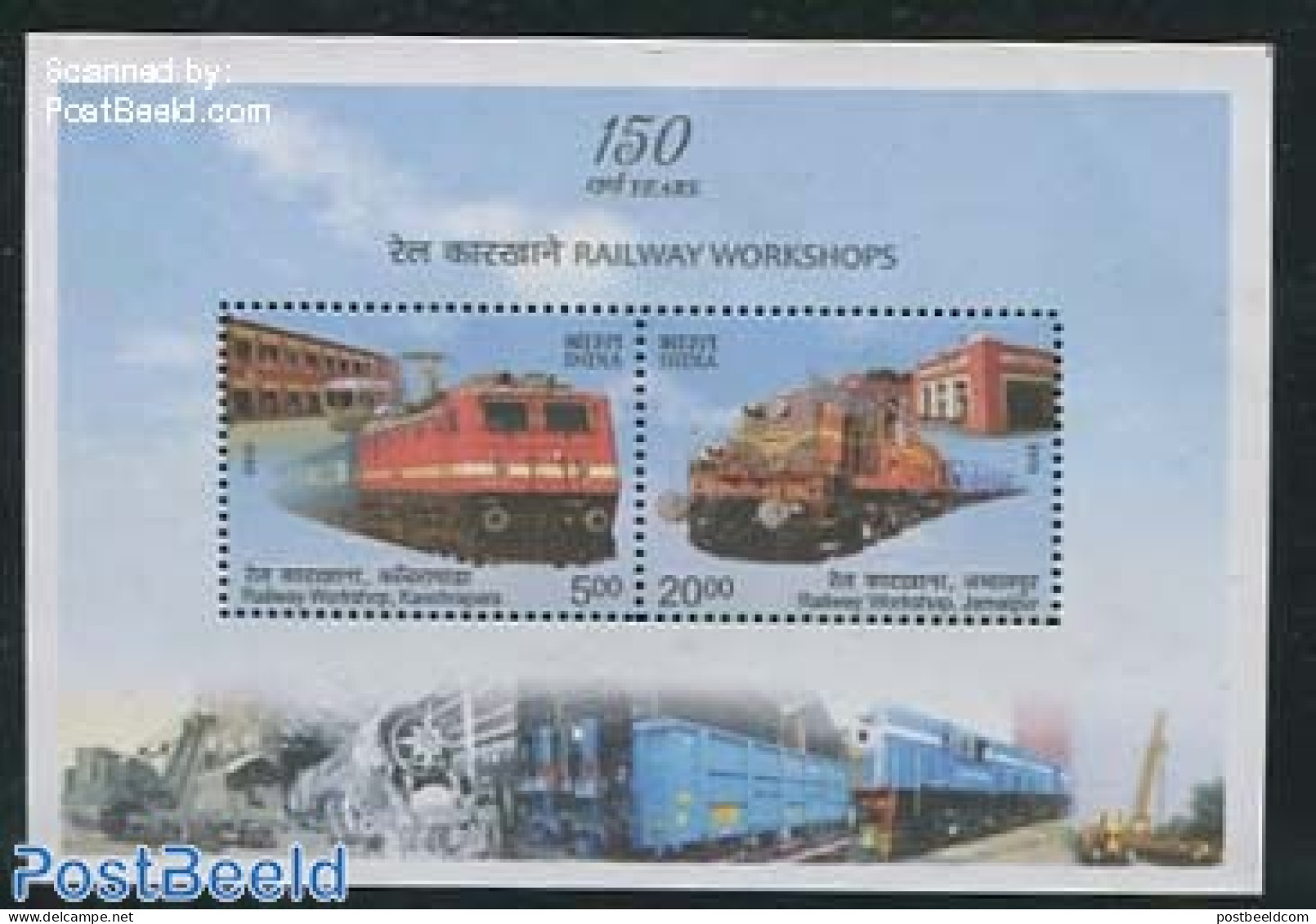 India 2013 Railways S/s, Mint NH, Transport - Railways - Unused Stamps