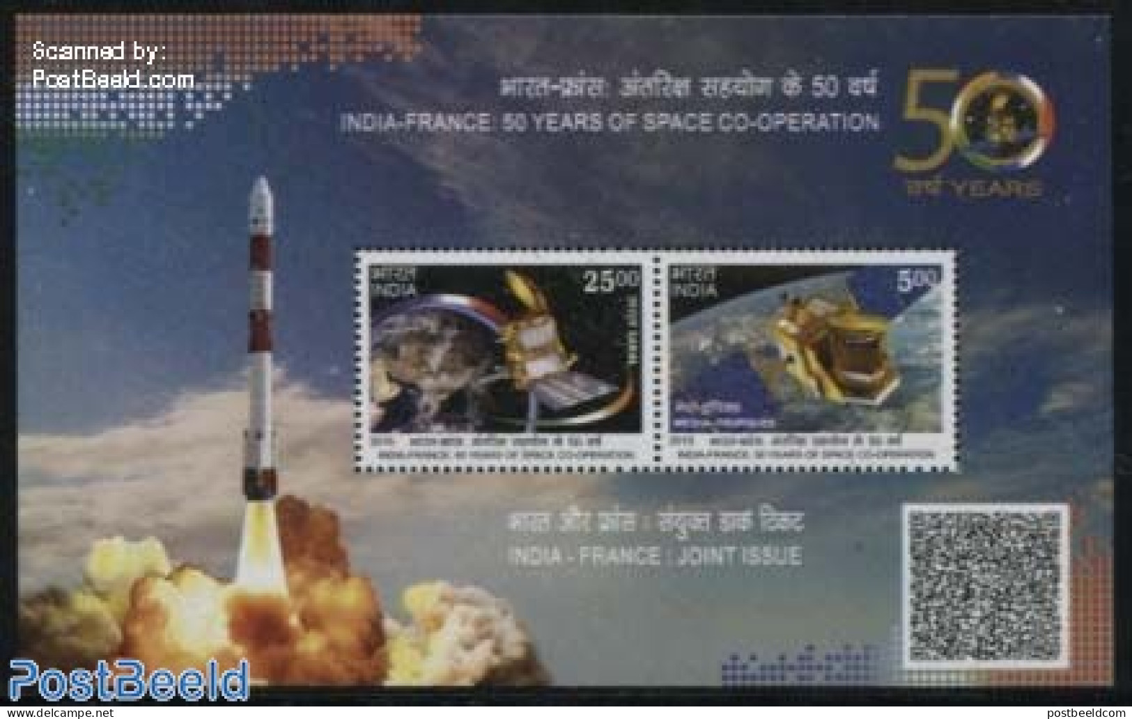 India 2015 Sattelites, Joint Issue France S/s, Mint NH, Transport - Various - Space Exploration - Globes - Joint Issues - Nuevos