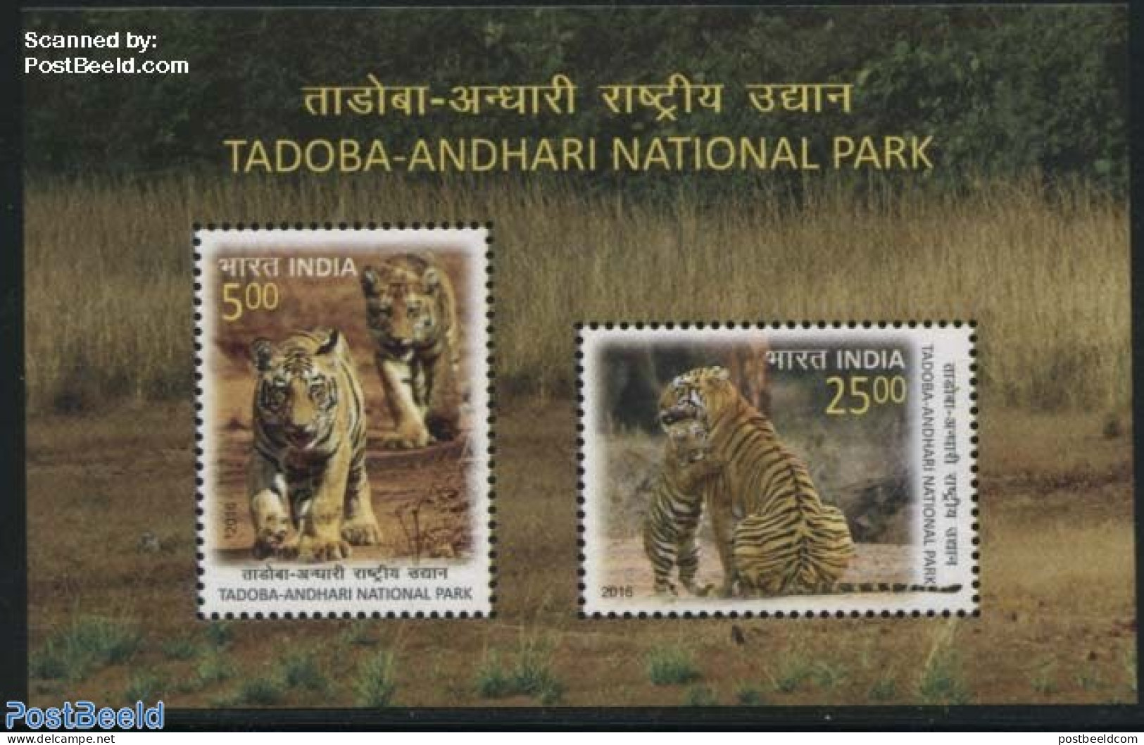 India 2016 Tadoba-Andhari National Park S/s, Mint NH, Nature - Cat Family - Ongebruikt