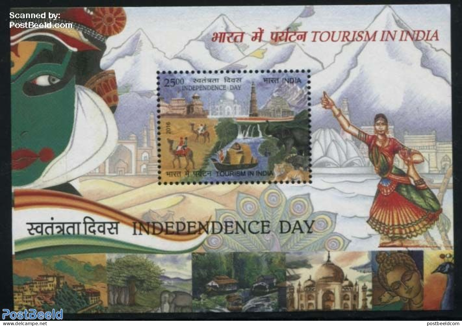 India 2016 Independence Day S/s, Mint NH, Nature - Religion - Sport - Transport - Various - Camels - Cat Family - Elep.. - Ongebruikt