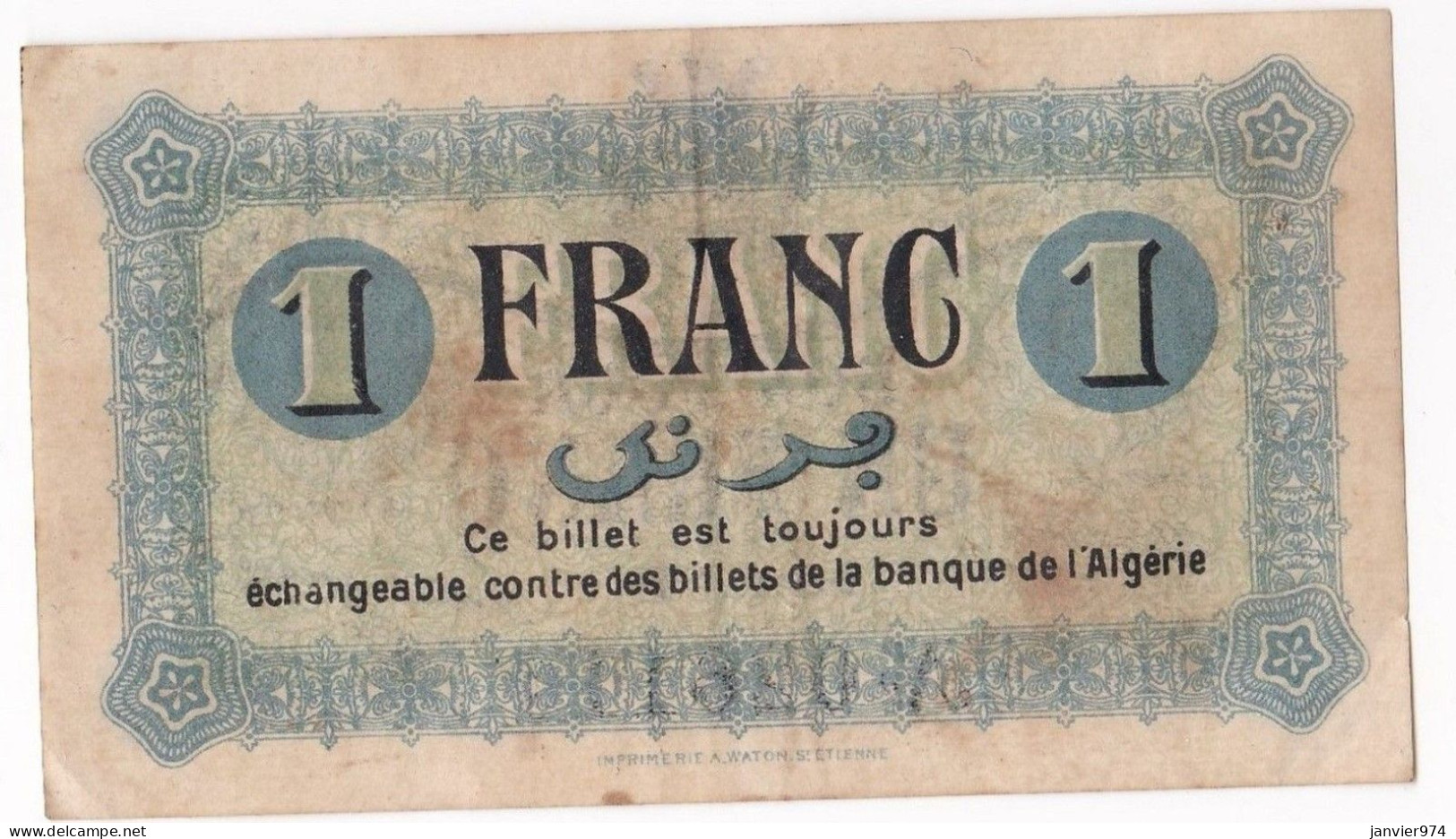 Algerie Constantine .Chambre De Commerce. 1 Franc 1 Mai 1945 Serie B N° 026110, Billet Colonial Circulé - Algérie