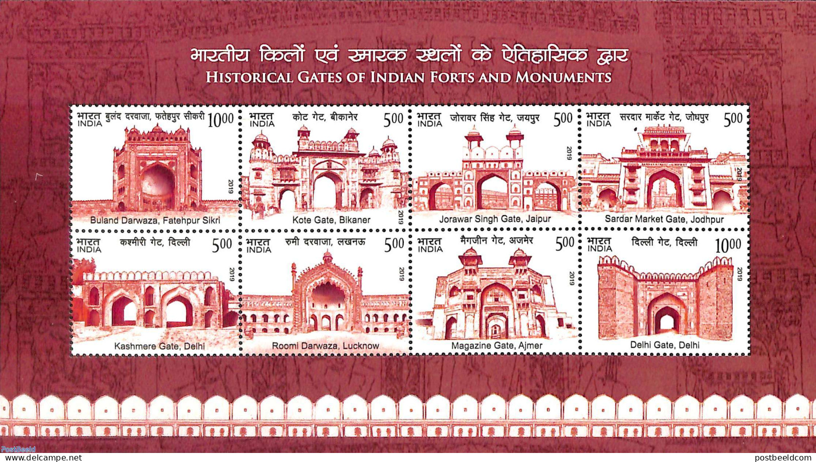 India 2019 Gates Of Monuments M/s, Mint NH, Art - Castles & Fortifications - Unused Stamps