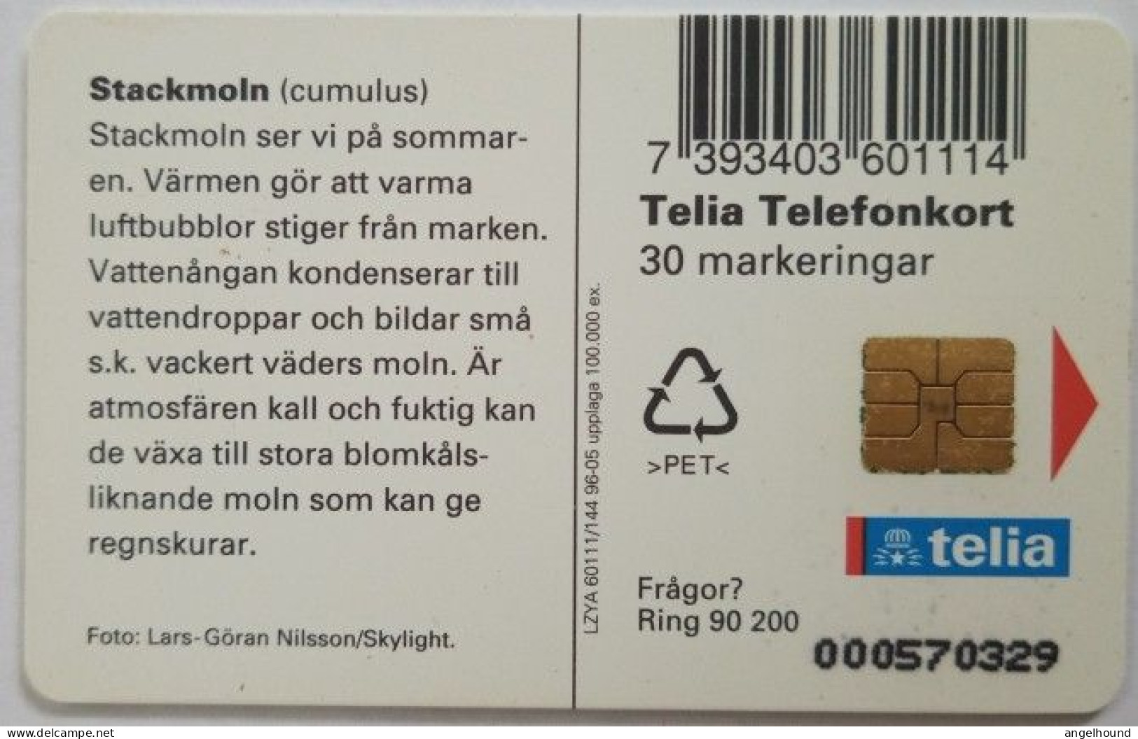 Sweden 30Mk. Chip Card - Comulus Stackmoln - Schweden