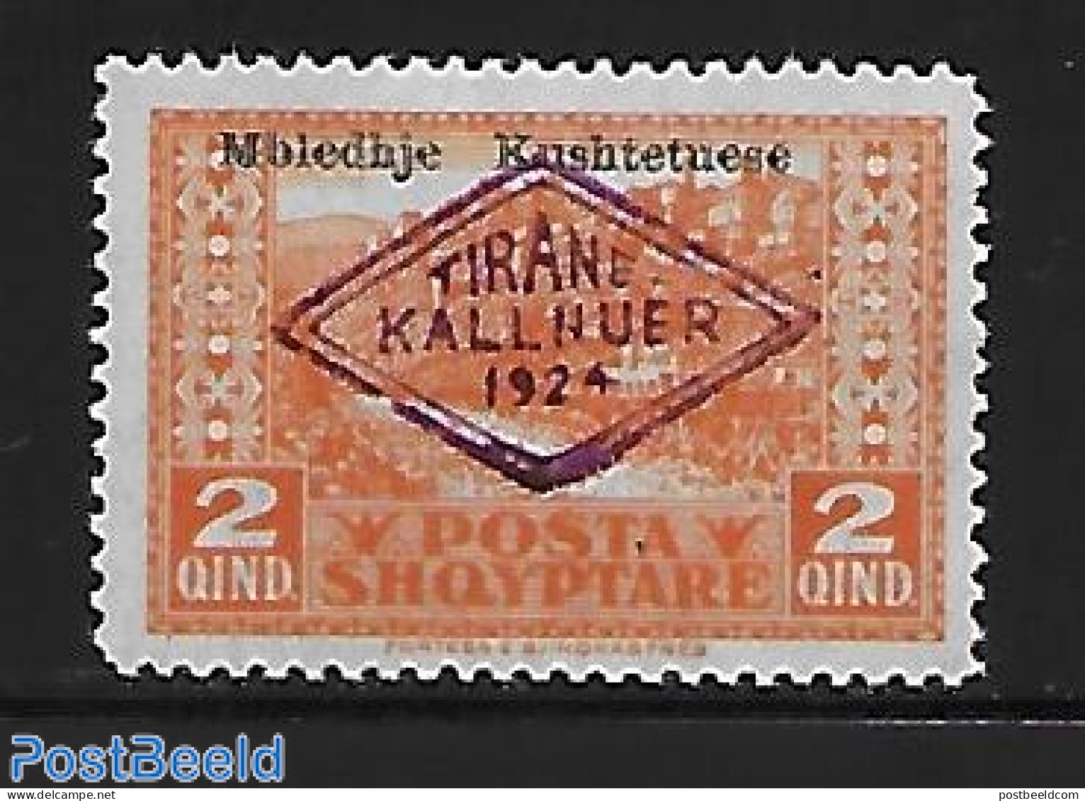 Albania 1924 Stamp Out Of Set, Unused (hinged) - Albanië