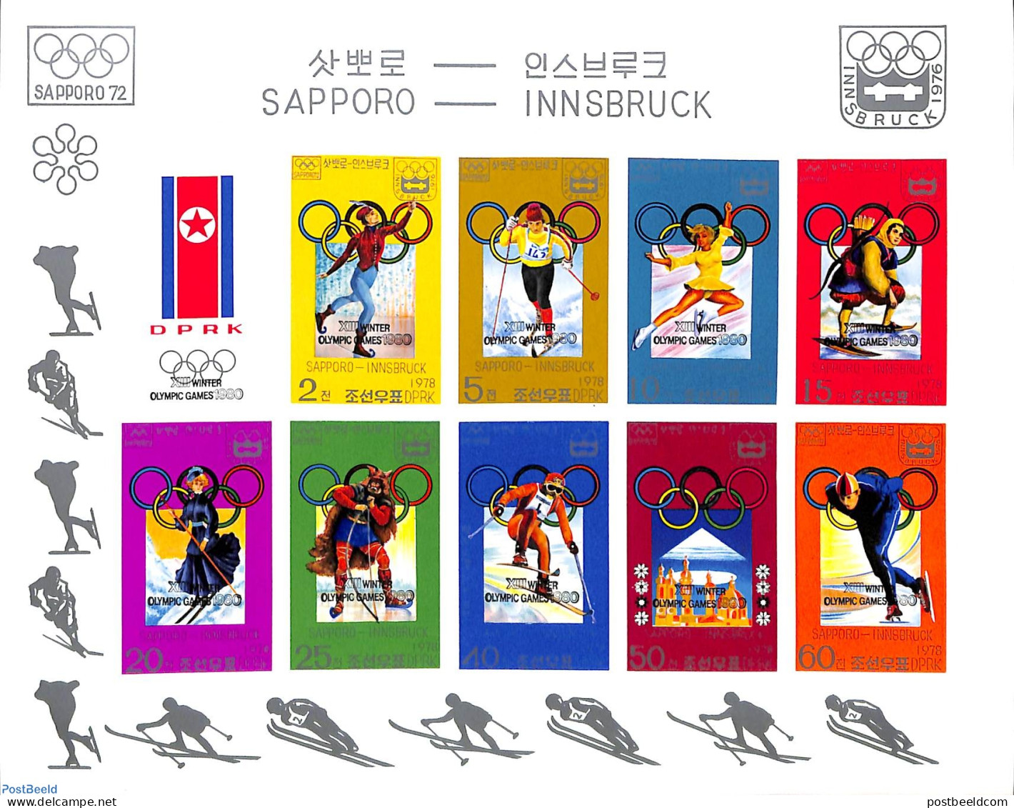Korea, North 1979 Olympic Winter Games, Overprints M/s, Imperforated, Mint NH, Sport - Olympic Winter Games - Skiing - Ski
