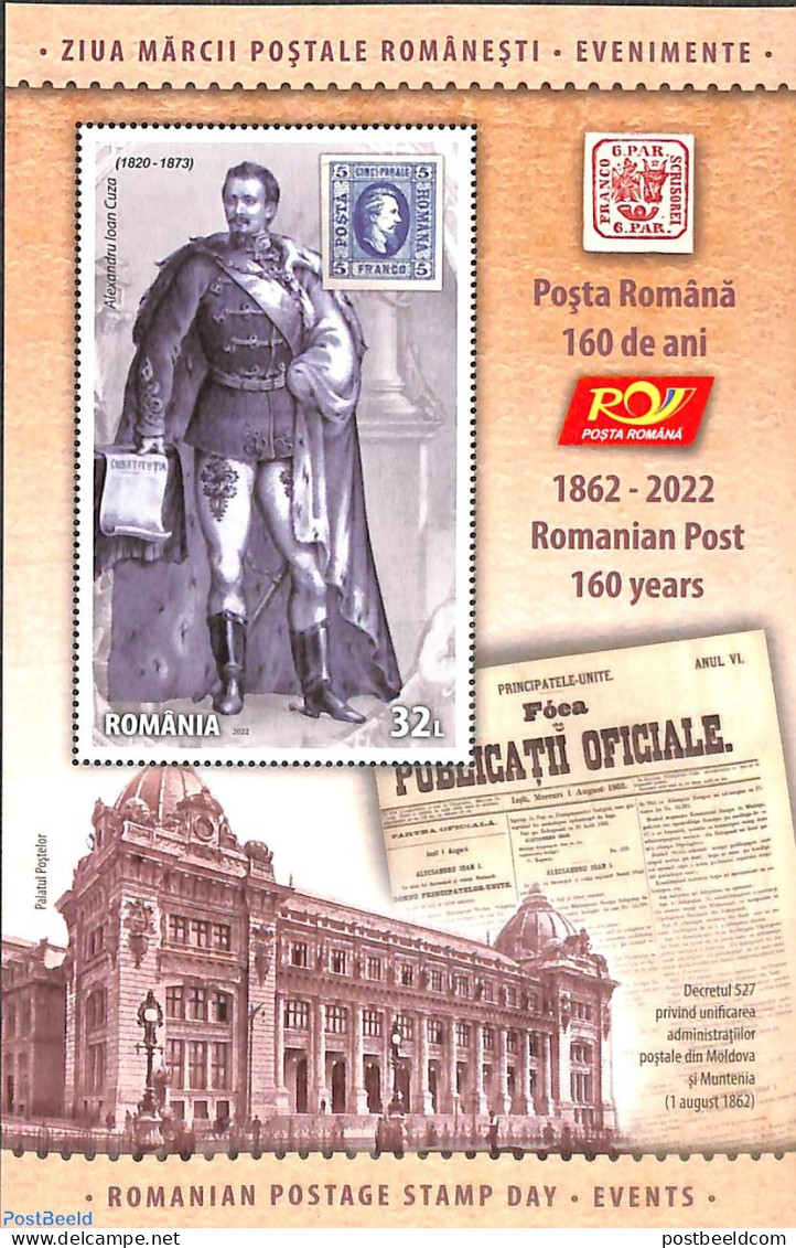 Romania 2022 Stamp Day S/s, Mint NH, Stamp Day - Stamps On Stamps - Unused Stamps