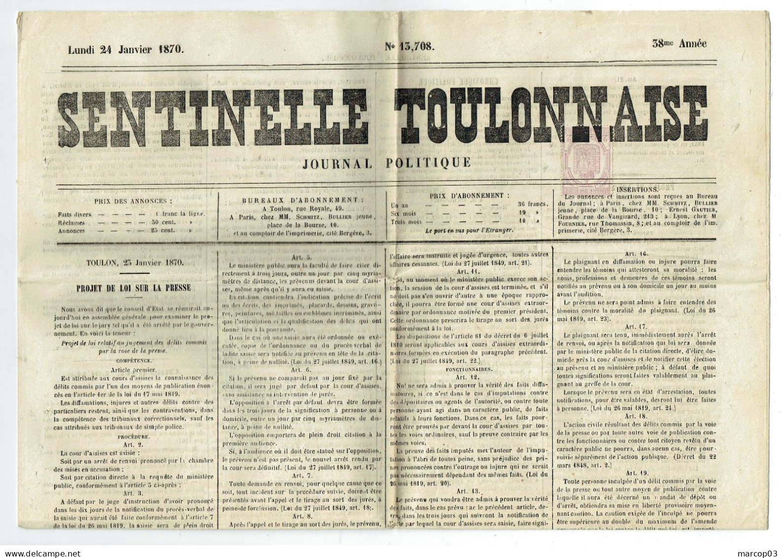 83 VAR  Journal Sentinelle Toulonnaise Du 24/01/1870 Timbre De 2 C Violet Dentelé Journal Obl Typo Journal Complet SUP - Journaux