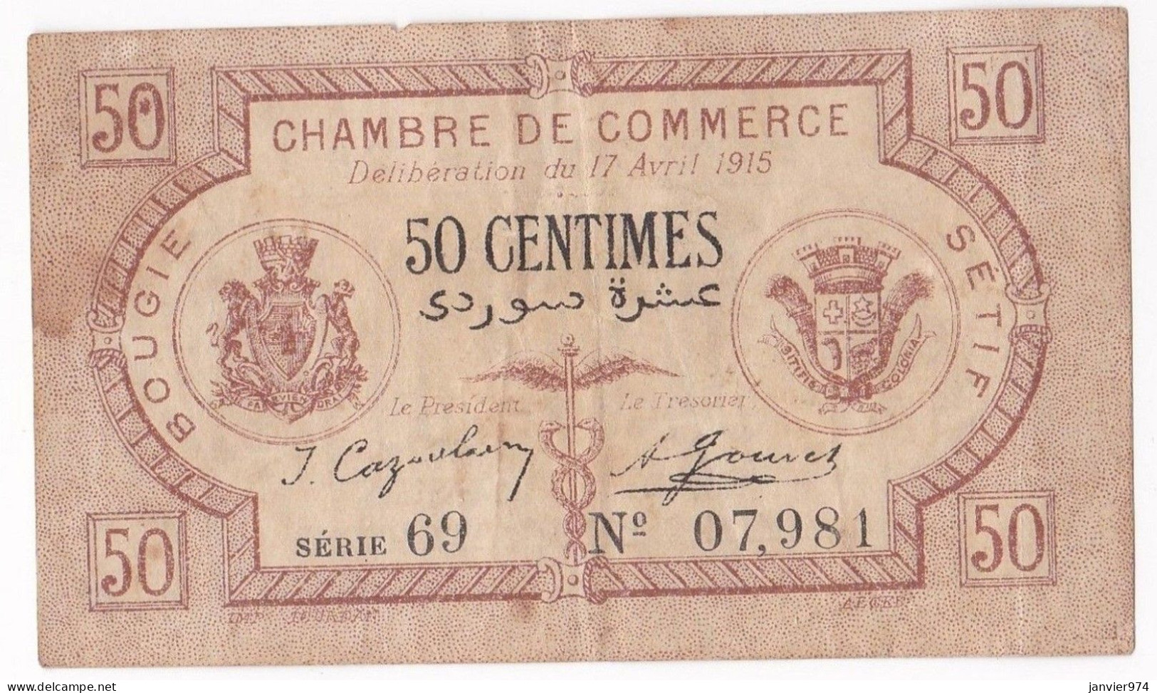Algerie Bougie Sétif. Chambre De Commerce. 50 Centimes 1915 Serie 69 N° 07981, Billet Colonial Circulé - Algeria