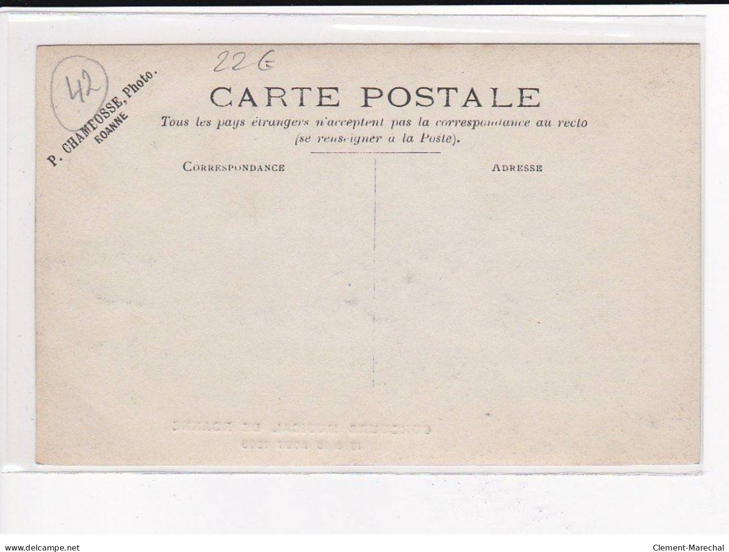 ROANNE : Concours Musical, 15 Et 16 Août 1908 - Très Bon état - Roanne