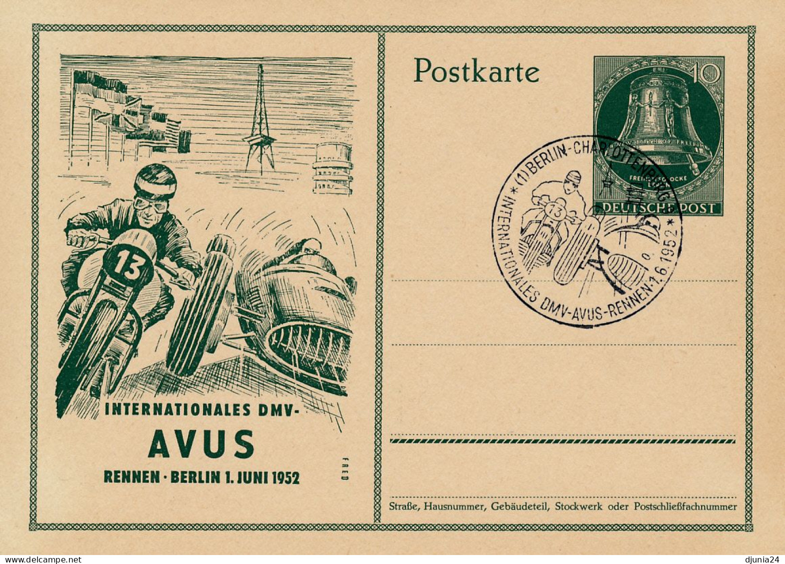 BF0794 / BERLIN - GLOCKE - 1951/1952 , 5 Amtliche Ganzsachen - Cartes Postales - Oblitérées