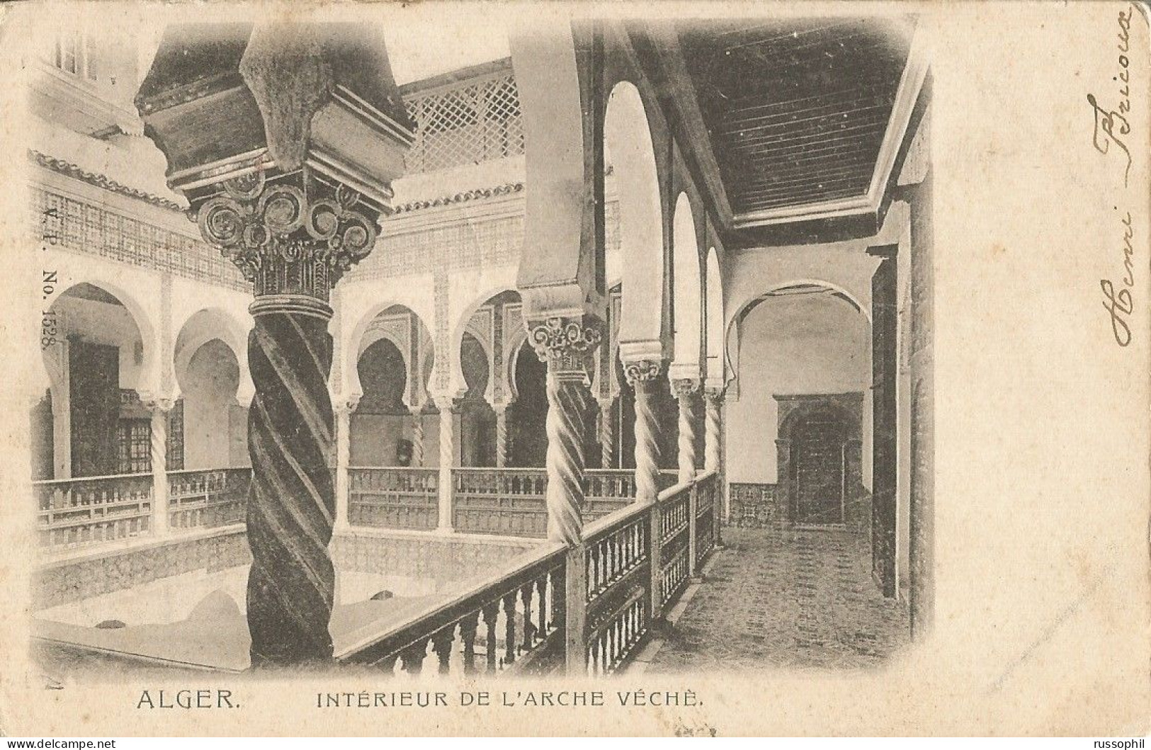 ALGERIE - ALGER - INTERIEUR DE L'ARCHE VECHE - 1902 - Algiers