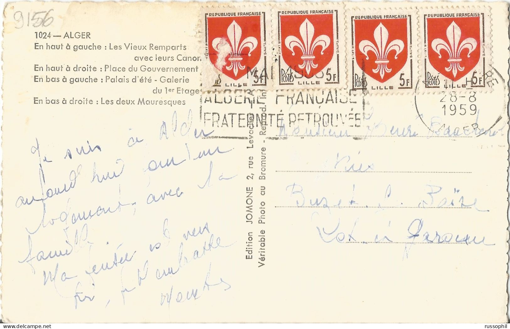 ALGERIE - SOUVENIR D'ALGER - 4 VIEWS - ED. JOMONE REF #1024 - 1959 - Alger