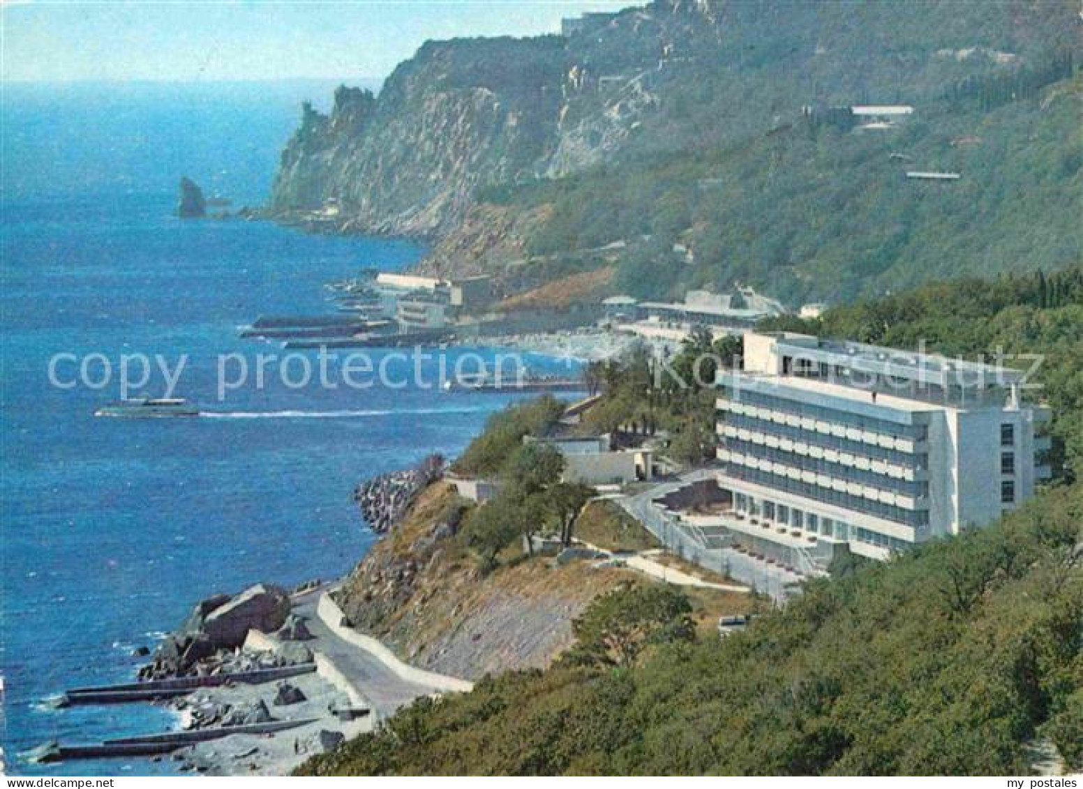 72636244 Krim Crimea Sanatorium Goldener Strand Krim Crimea - Ukraine