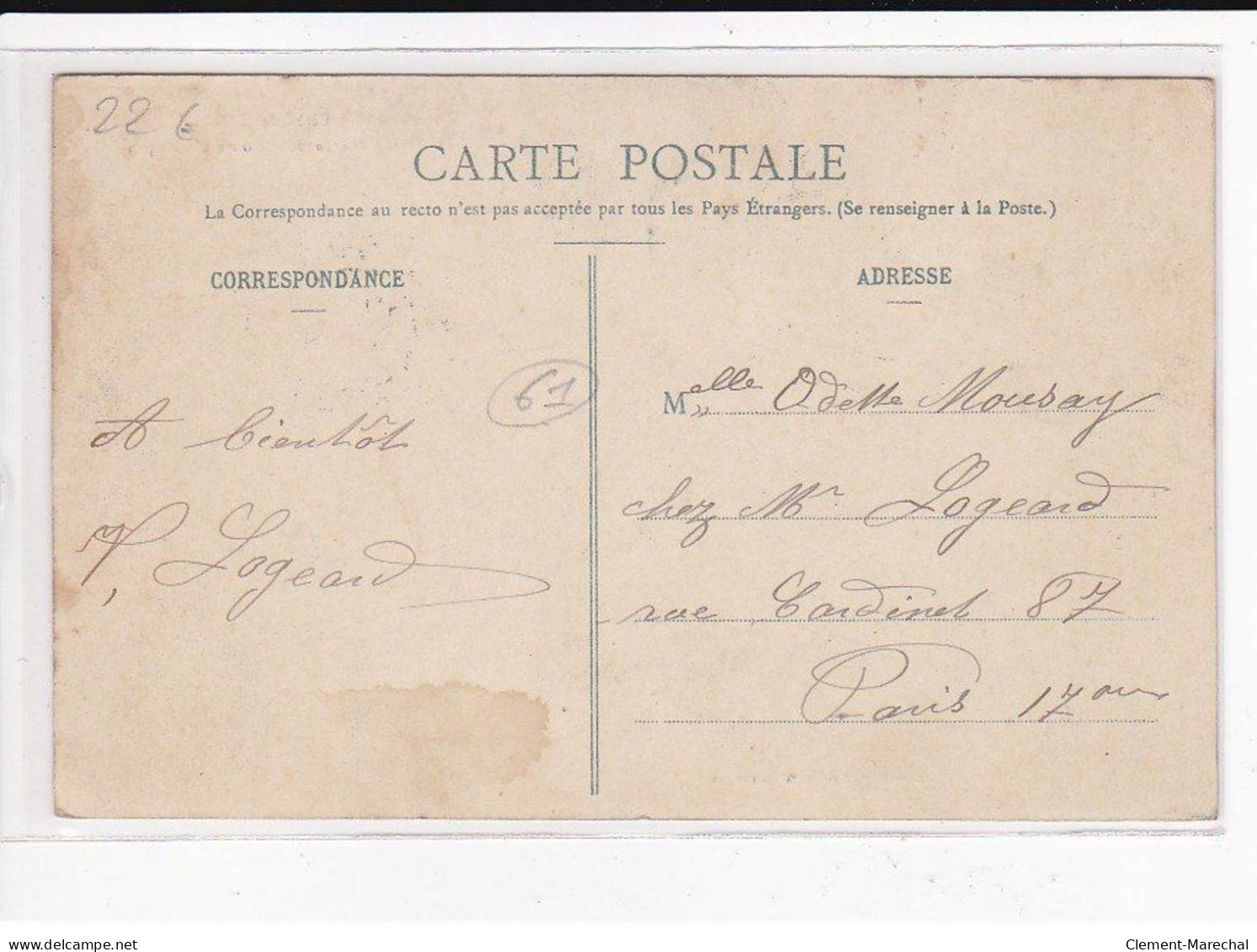 CARROUGES : Souvenir Des Fêtes, 13 Septembre 1908, Route D'Alençon - Très Bon état - Carrouges