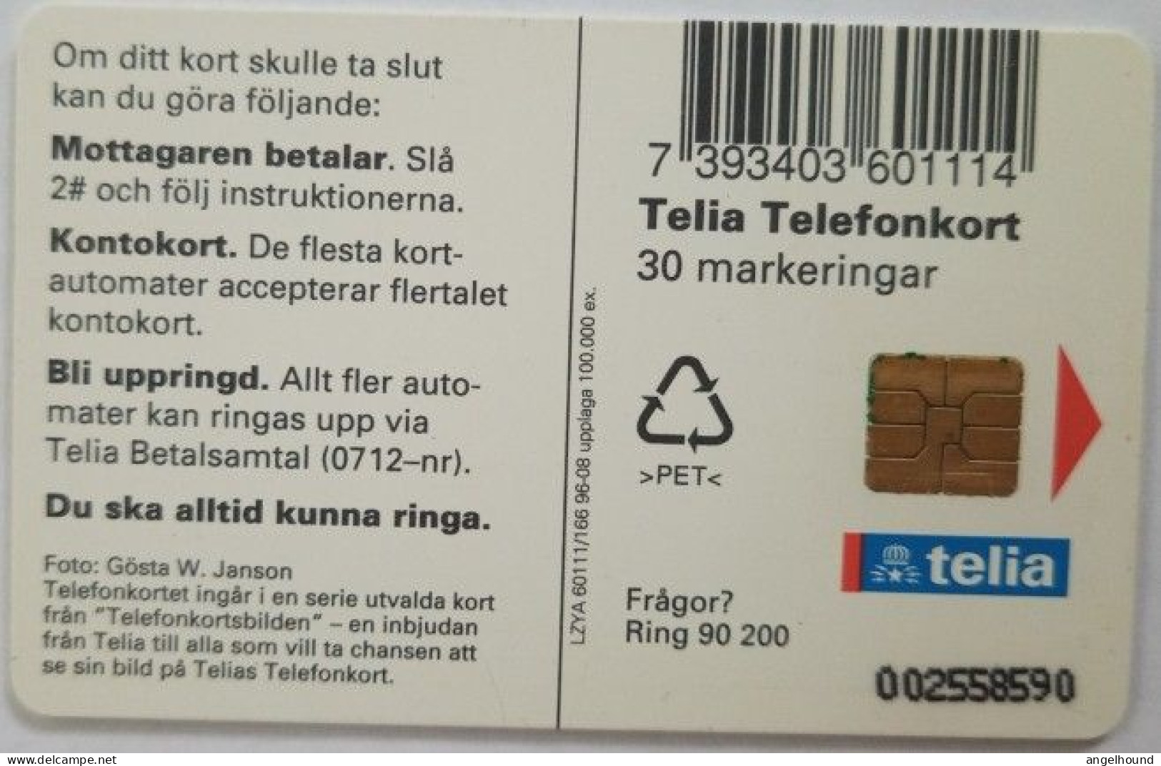 Sweden 30 Mk. Chip Card - Snail - Suède