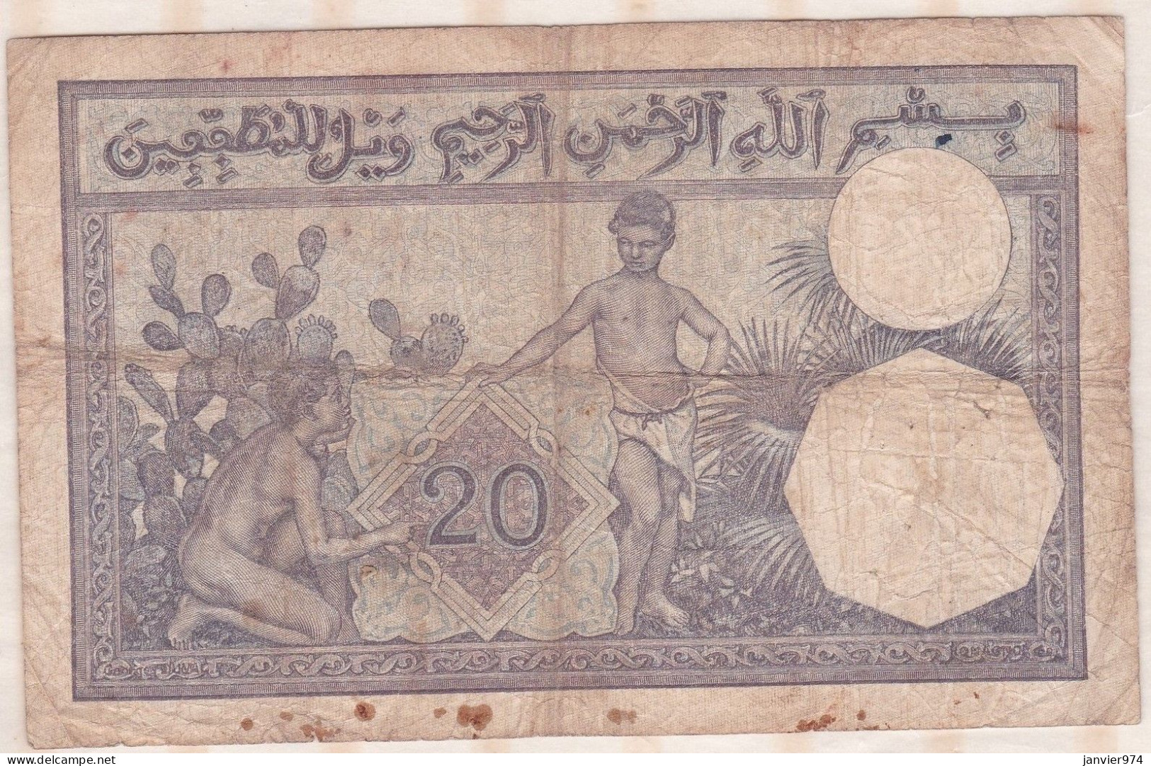Banque De L'Algérie ,surcharge  Tunisie , 20 Francs Du 4 3 1929 , Alphabet A.2936 ,n° 890 - Tusesië
