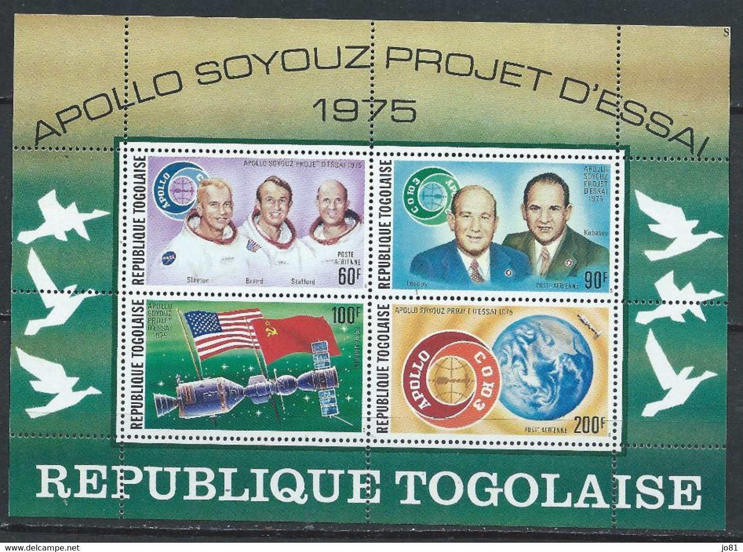 Togo YT Bloc 88 Neuf Sans Charnière XX MNH Espace Space - Togo (1960-...)