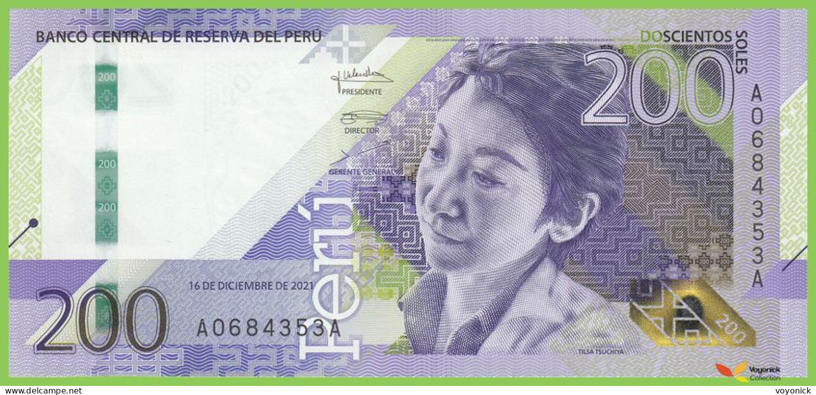 Voyo PERU 200 Soles 2021(2023) P200 B541a A-A UNC - Peru