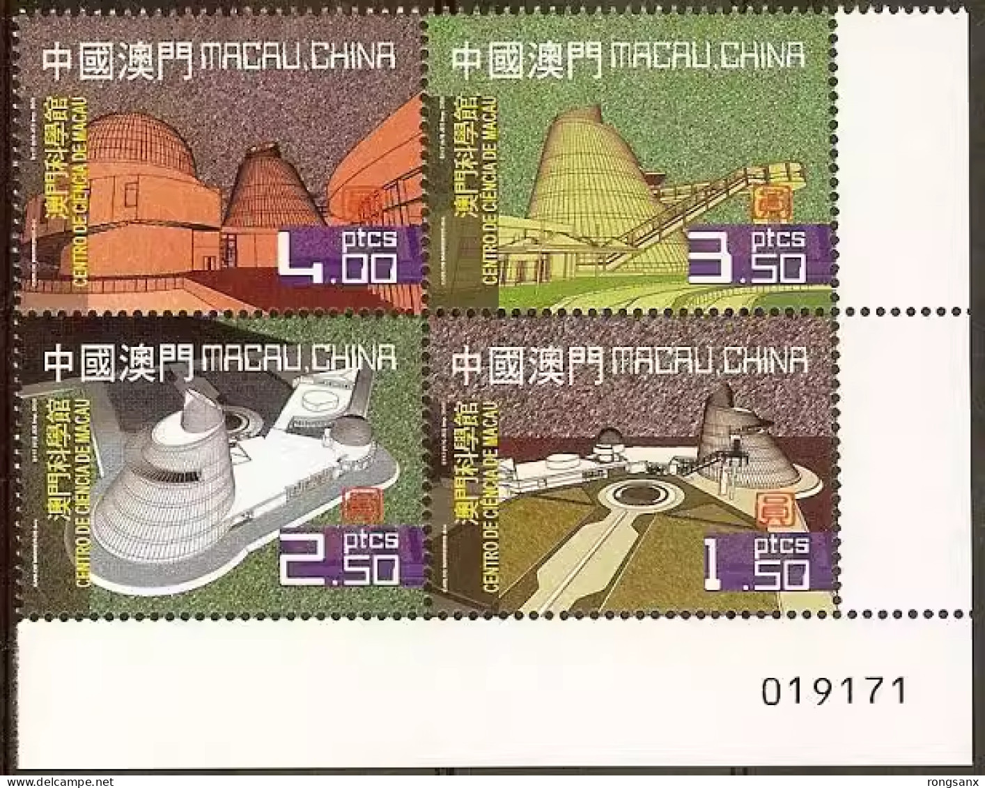 2009 MACAO/MACAU SCIENCE MUSEUM STAMP 4V - Neufs