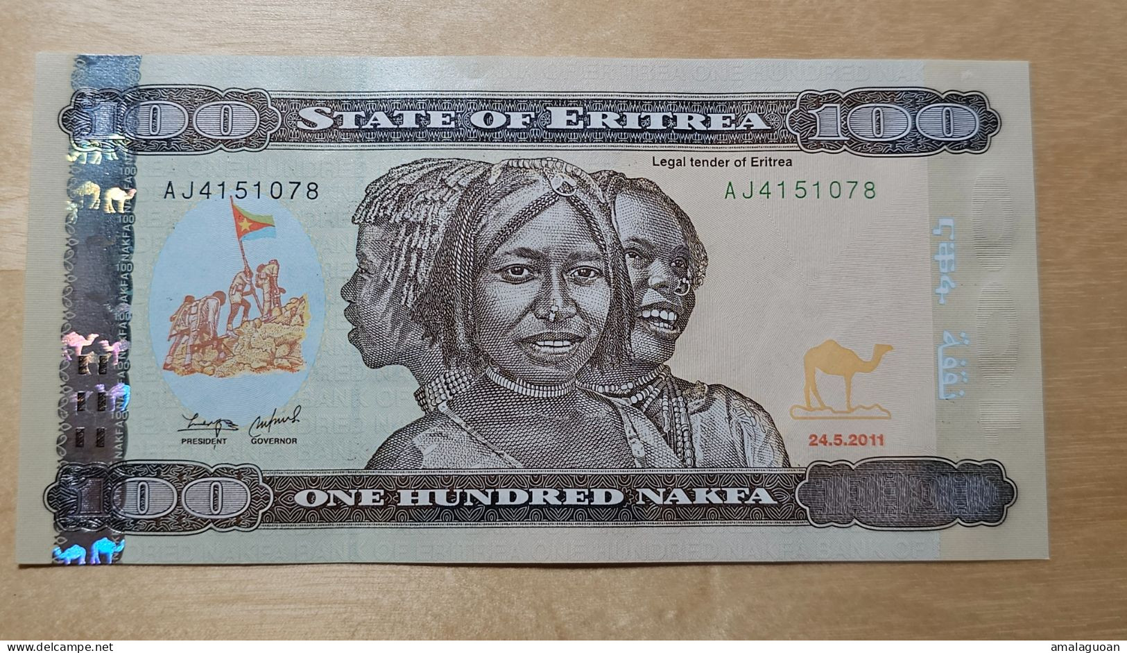 Eritrea 100 Nakfa 2011 Perfect UNC P-18 VERY RARE - Eritrea