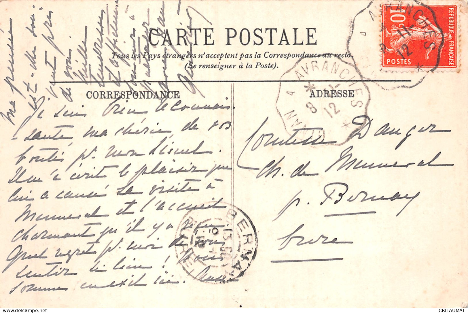 35-CANCALE-N°T5157-D/0081 - Cancale