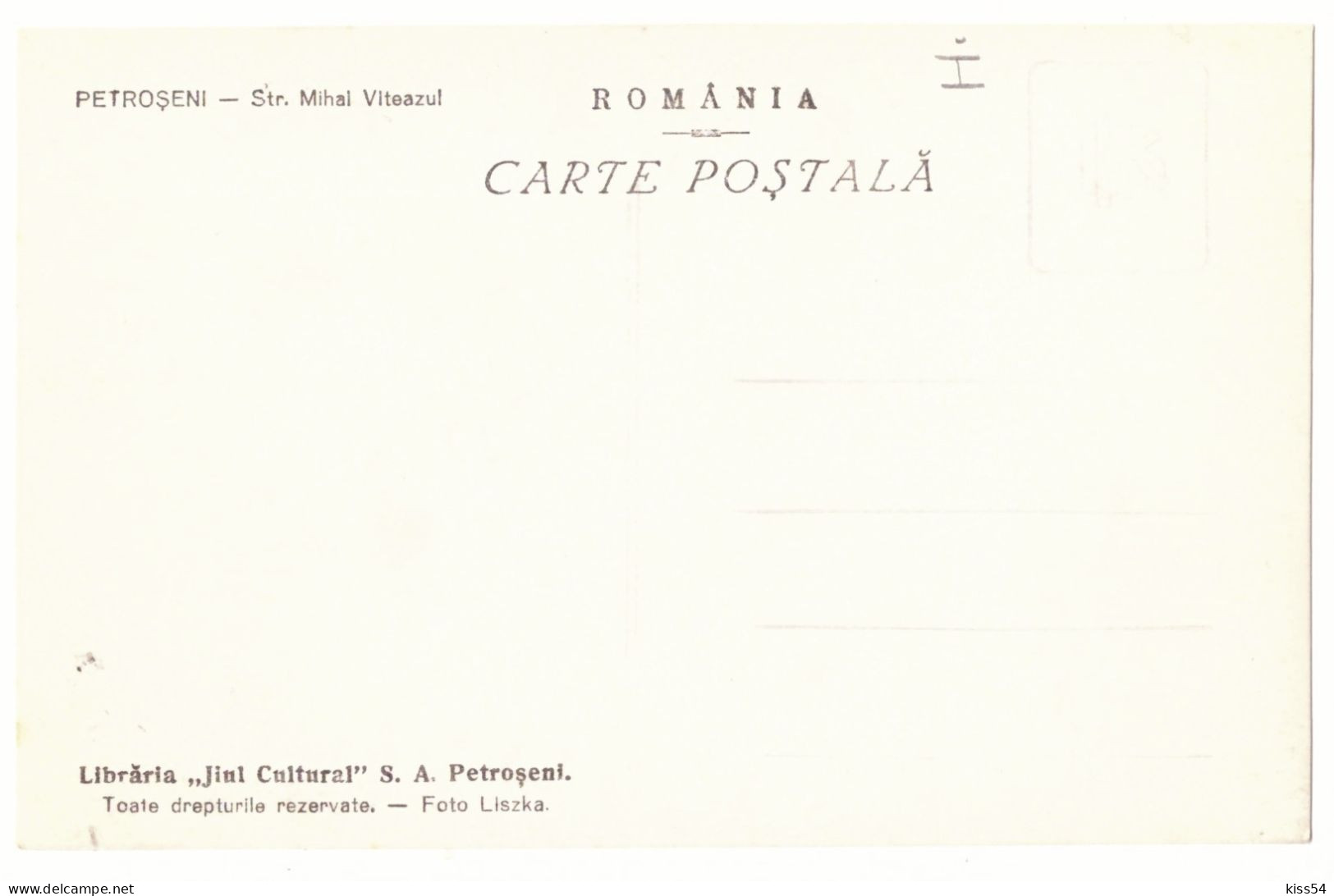 RO 91 - 20729 PETROSANI, Hunedoara, Romania - Old Postcard, Real Photo - Unused - Roumanie