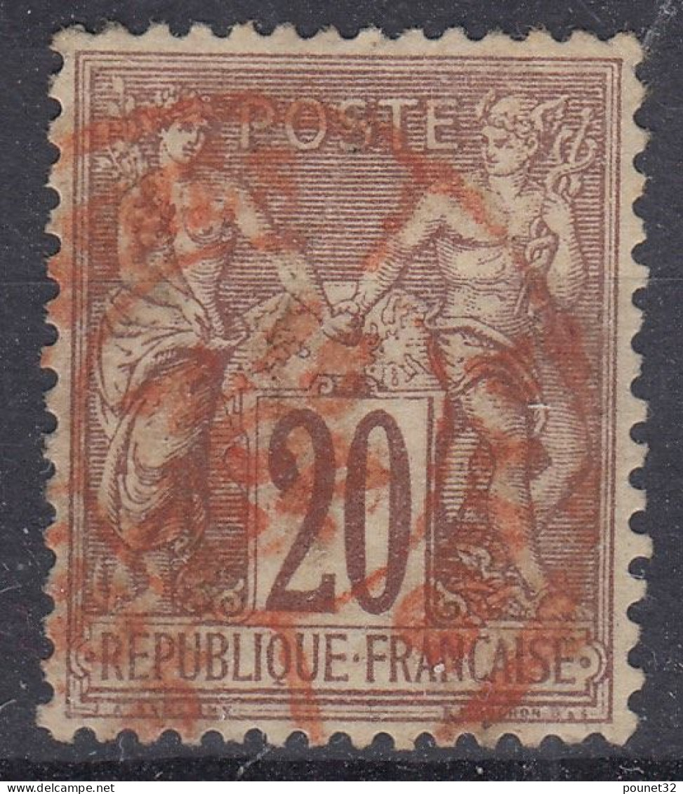 TIMBRE FRANCE TYPE SAGE 20c N/B N° 67 OBLITERATION CACHET ROUGE DES IMPRIMES - 1876-1878 Sage (Type I)