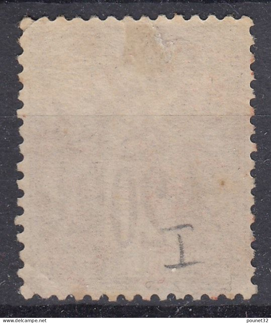 TIMBRE FRANCE TYPE SAGE 20c N/B N° 67 OBLITERATION CACHET ROUGE DES IMPRIMES - 1876-1878 Sage (Type I)