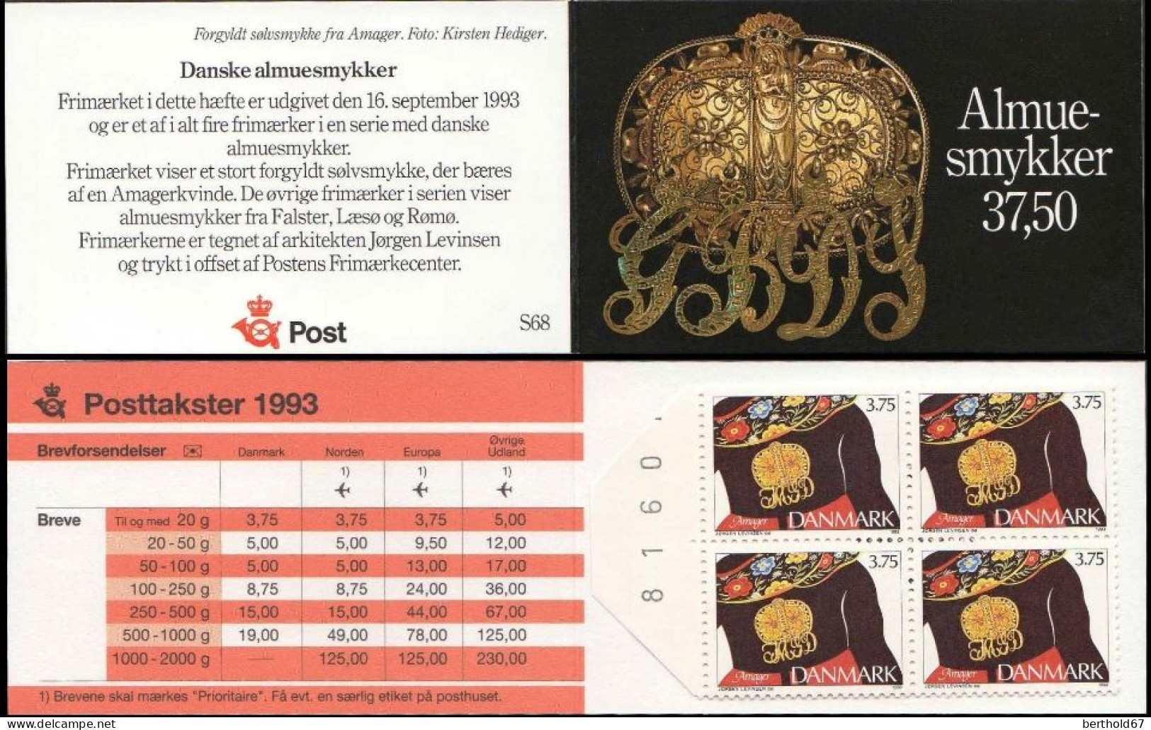 Danemark Carnet N** Yv:C1068 Mi:1065MH Almuesmykker S68 - Postzegelboekjes