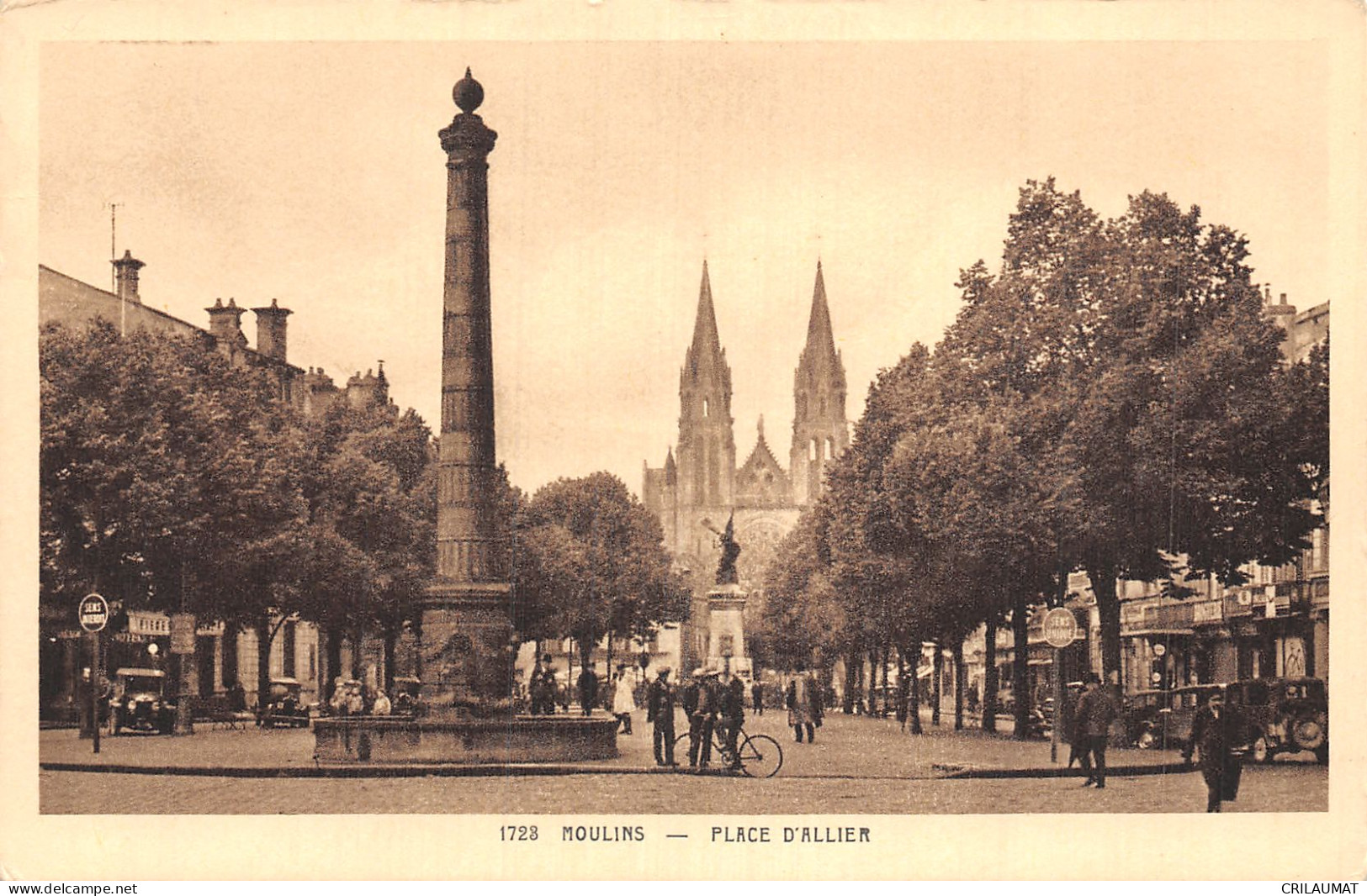 03-MOULINS-N°T5159-D/0015 - Moulins