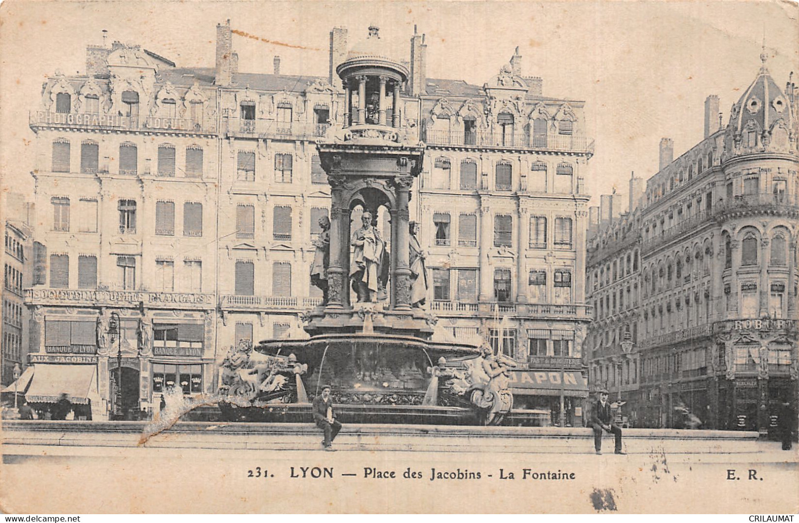 69-LYON-N°T5159-C/0047 - Other & Unclassified