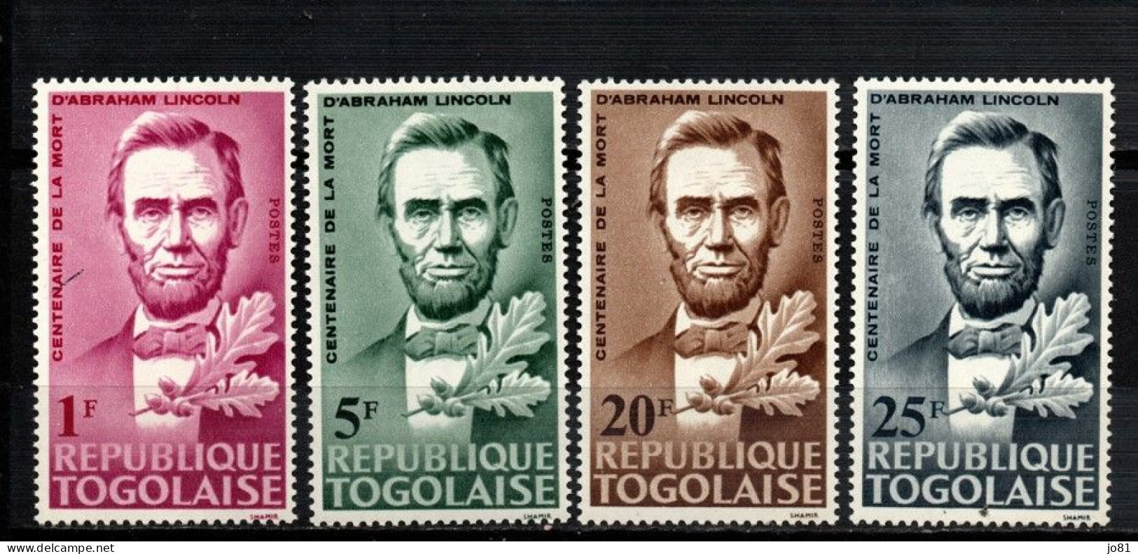 Togo YT 449-452 Neuf Sans Charnière XX MNH - Togo (1960-...)