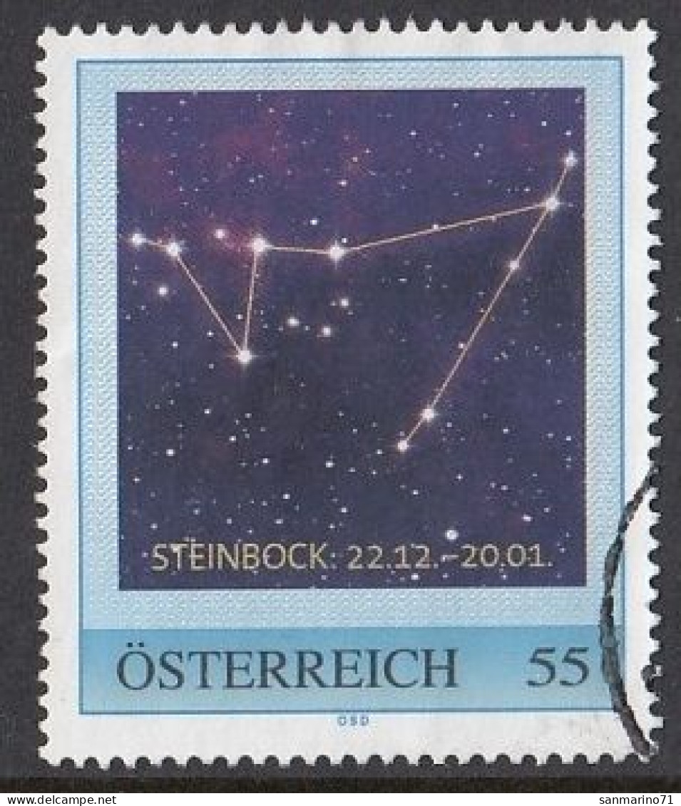 AUSTRIA 50,personal,used,hinged - Personalisierte Briefmarken