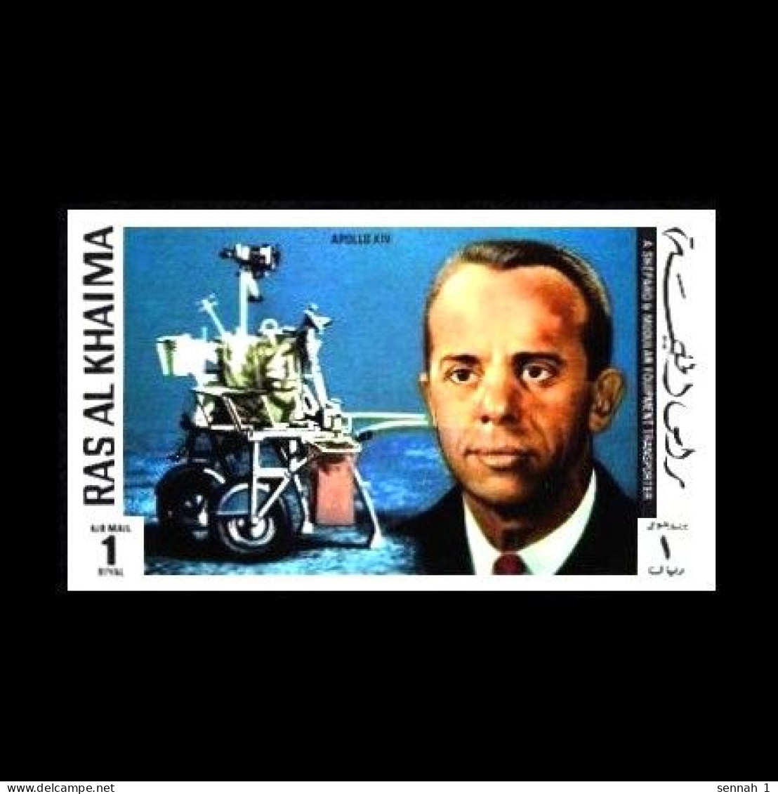 Ras Al Khaima: 'Apollo-14 Space Flight & Lunar Landing – Astronaut Al Shepard, 1972', Mi. 702U; Yv. PA.71A ND ** - Asia