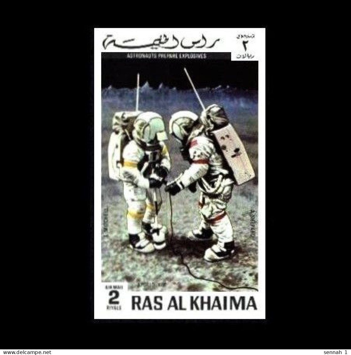 Ras Al Khaima: 'Apollo-14 Space Flight & Lunar Landing – Astronauts On The Moon', Mi. 704U; Yv. PA.71C ND ** - Asien