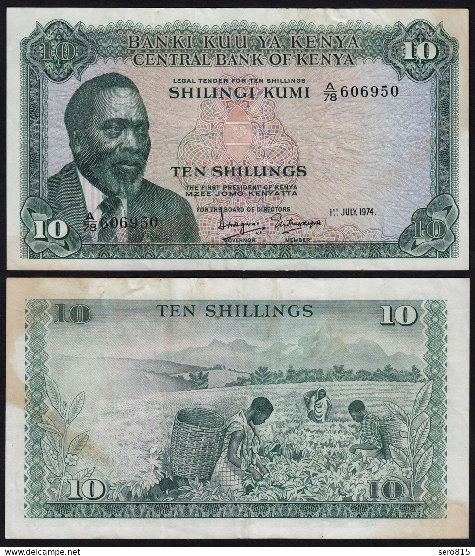 KENIA - KENYA 10 Shillings Banknote 1974 Pick 7e VF    (18026 - Sonstige – Afrika